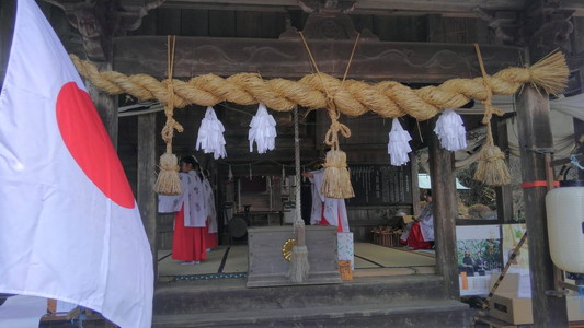客王神社